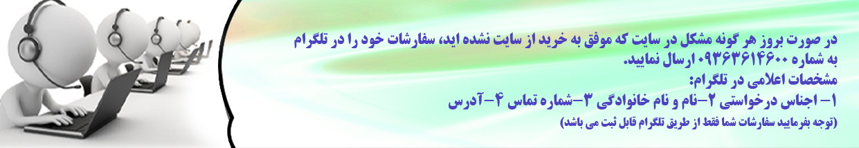 data/slider jadid/14.jpg